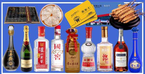 揭阳市榕城虚竹烟酒经营部