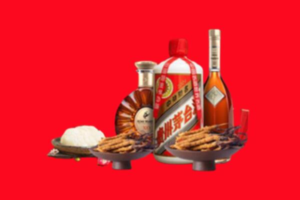 揭阳市榕城烟酒回收礼品