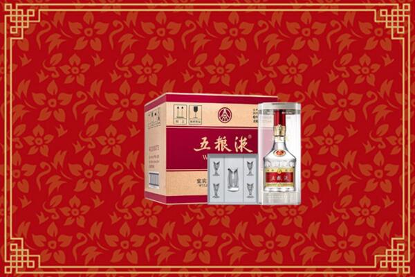 高价求购：揭阳市榕城回收五粮液