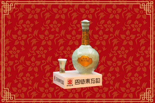 揭阳市榕城回收四特酒
