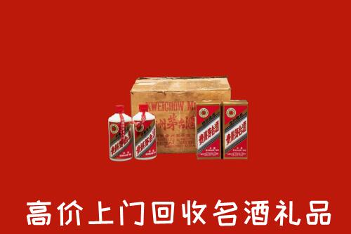 揭阳市榕城回收铁盖茅台酒