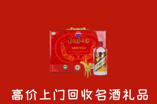 揭阳市榕城回收茅台酒瓶